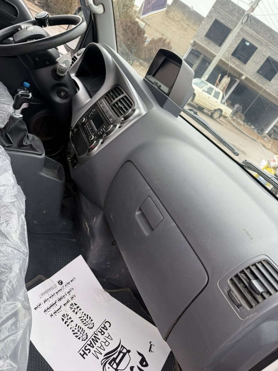 كيا موديل2020 هيچى نييه 3000سوپه ر سياره چى زؤر خاوينه حسيبى سفرى لؤبكه ***********
