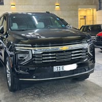 السلام عليكم  شوفرليت تاهو 2025 بريمر ضمان المنصور   ماشيه 5000 زيرو  ...