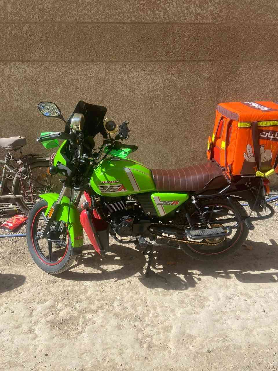 دراجه دايون موديل 23 دراجه نضيفه لا تنقيص لا تبخير بس سلف بيه يشكل لا اكثر مرقم رقم ديالة مشروع وطني. تحويل ثاني يوم عنوان بغداد وسعر خاص


**إذا كنت صاحب هذا الإعلان وتريد حذفه لأي سبب، رجاءا أرسل رسالة إلى الدعم الفني**