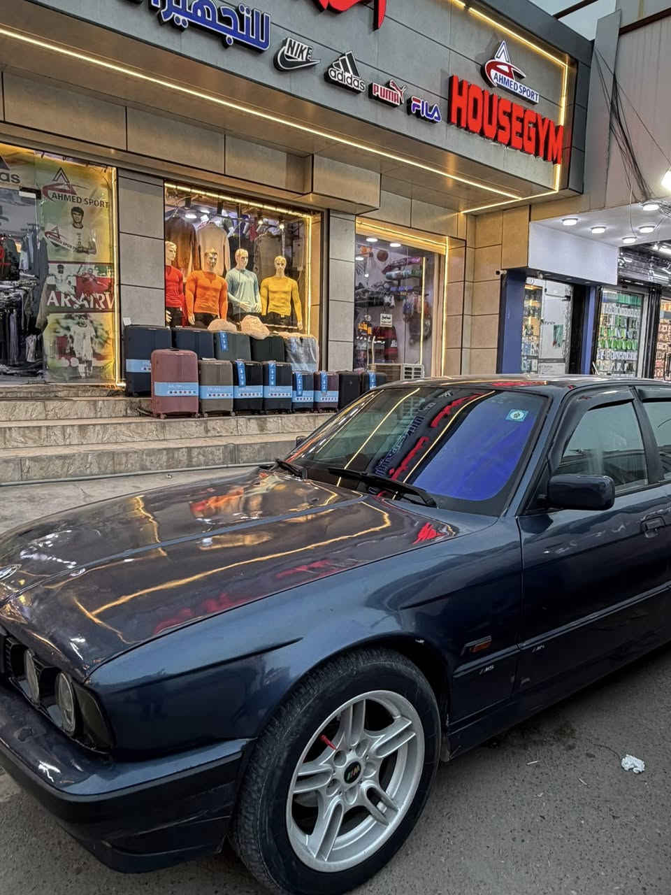 السلام عليكم بي ام 500
كير ومحركvvt 3000

السيارت عمرتها من الصفر ومصروف عليها دبل سعرها كهربائيات كلشي بيها شغال وشغل الحله واحد على واحد كلشي بيها يصيحك ويكلك اني جديد

غرفتها نزلتها من الحاويه  من دشبول الى دشبول صاج ملكي وكراسي جلد تبريد ثلج

ب اسمي السياره رقم صلاح الدين دولي

تحويل مباشر

شفقه M

وياله M

بجم عريض نفخ

جام كهرباء كله شغال

جامه اماميه بلو رايز امريكي

لايت سوار

سستم صوت ودمام يشك الكاع X 4

لبيع او للمراوس حسب القناعه

متواجد واتس اب

***********
