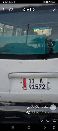 سيارة للبيع • سيارة اقساط • سيارة مستعملة • اقساط • للبيع