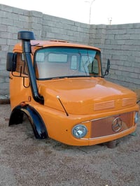 قمرة بلدية • مصبوغة • الانبار فلوجة