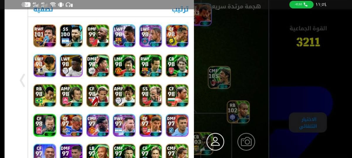 حساب بيس مفول ربط نضيف بي 9 محاولات     وبي 500 لاعب  يلي بالك موجود بي   رايد بدل كلاش  تاون 16 ماكس اقل شي   مكاني بغداد الشعله


**إذا كنت صاحب هذا الإعلان وتريد حذفه لأي سبب، رجاءا أرسل رسالة إلى الدعم الفني**