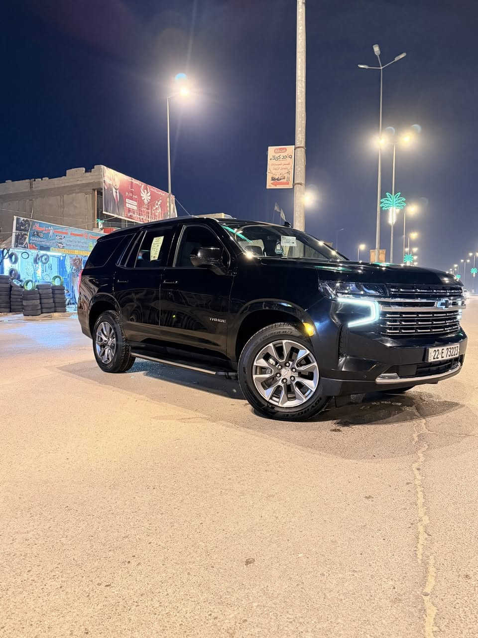 سلام عليكم
شوفرليت تاهو 
موديل 22
رقم شمالي 
لون اسود 
خليجي 

1. بصمه أبواب 5 بصمات
تبريد مركزي 
2 ثلاجه 
3 رادرات امامي خليفي 
4 كامره خلفيه 
5 داخل لونين 
6 كشن كهربائي
معروفه مواصفات التاهو
صار بيه حادث الجاملغ مصبوغ الأمامي 
وشخط بل باب عكس السائق مصلح 
باقي السياره مكفوله من الضبغ والتبديل 
مكان كربلاء 
***********
السعر 435 وبيه مجال قليل
