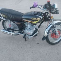 07517028027 لبيع