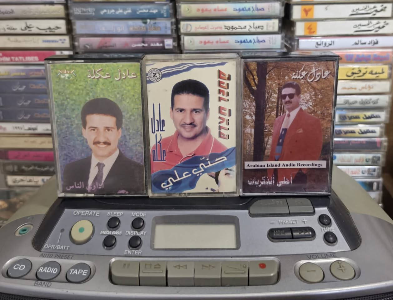 مجموعة كاسيتات الفنان عادل عكله للبيع


**إذا كنت صاحب هذا الإعلان وتريد حذفه لأي سبب، رجاءا أرسل رسالة إلى الدعم الفني**