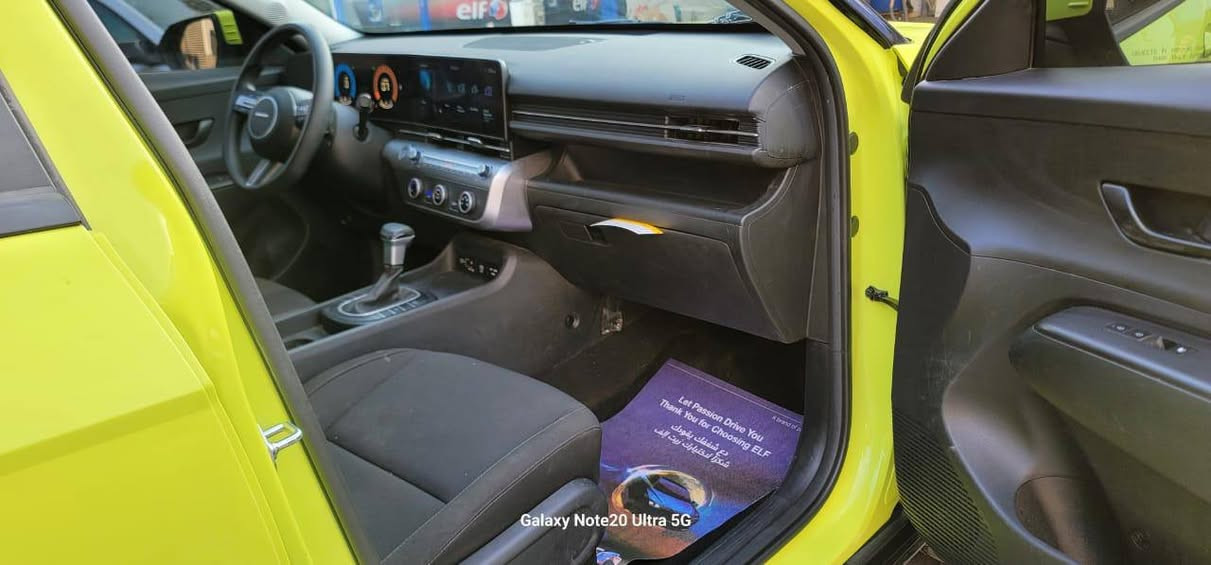 كونا 2024 جاهز للشحن
صبغ قطعه وحده جاملغ فقط
واصل ميناء 125
مصلح 
عندك كتاب شهداء تعقيب 8 ورقات ترهم حره
تواصل واتساب ***********
