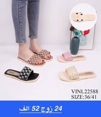 سليبر نسائي • الاسعار داخل الصوره • توصيل