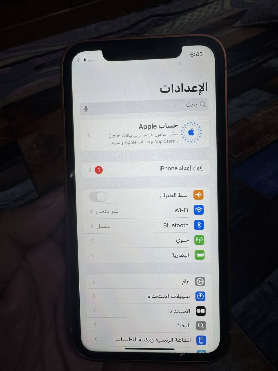 ايفون اكس ار محور 17 الذاكره 128 بطاريه 100 فيسايدي شغال شاشه اصليه ضرر الظهر مفطورر السعر 200   بغداد الحسينيه ***********
