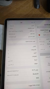 آيباد ١١ برو M2 • ٢٥٦ • قلم موماكس