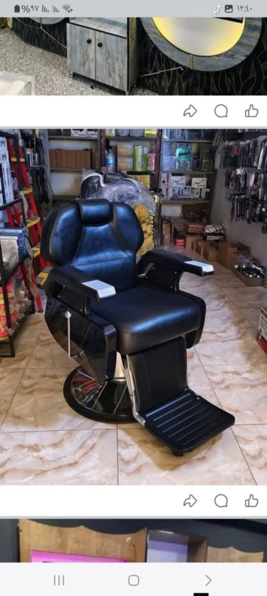 تجهيزات صالونات الحلاقة وتوفير كل موديلات نساني رجالي وتوصيل جميع المحافظات مراسلة صفحة هلاوسهلا *********** واتساب مراسلة صفحة
