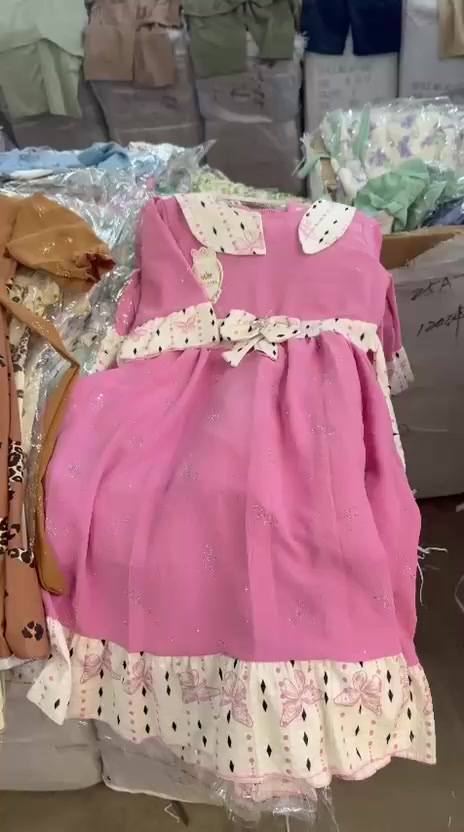 فستان بناتي كبير 
ابو الستريج 
يلبس اعمار 
من 6 سنة 
الى 11 سنة
سعر الدرزن 
66 الف


**إذا كنت صاحب هذا الإعلان وتريد حذفه لأي سبب، رجاءا أرسل رسالة إلى الدعم الفني**