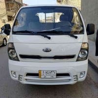 كيه فحل 2014رقم بغداد بيه صبغ البنيد ول الكصه اثر جراد مكان بغداد حي ا...