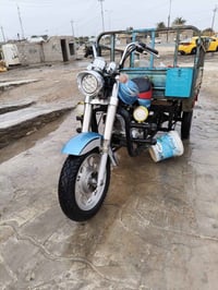 للييع 17سمائي جارد 07815951752