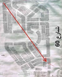 قطعة طابو • ٣٢٧م • شارع ٦٠