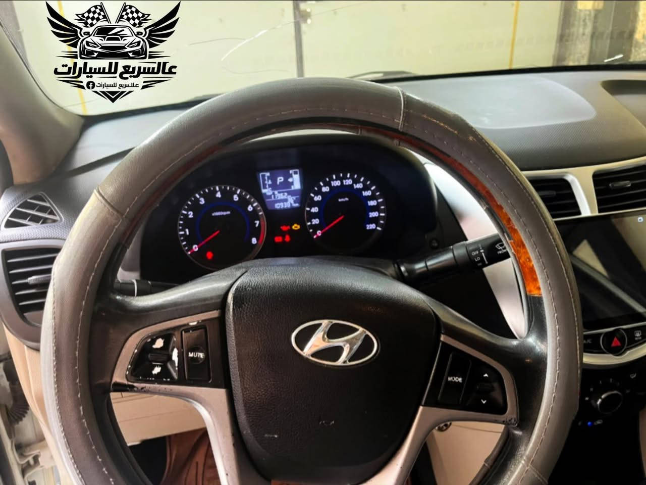 📢 وجبة جديدة ع السريع.. هيونداي أكسنت موديل 2016 (فول مواصفات) للبيع! 🚗✨

للي يدور النظافة والمحرك المرغوب، سيارة جاهزة وقفل من كلشي:

🔹 الـمـواصـفـات:
* النوع والمنشأ: هيونداي أكسنت - خليجية 🌐.
* المحرك: 1600 دوش (المرغوب قطرتين) بحالة ممتازة جداً.
* الكير والتبريد: بحالة ممتازة وجاهزة لجو الصيف ❄️.
* الرقم والملكية: رقم بغداد، وباسم صاحبها مباشرة (تحويل مضمون) 📄.

✨ الميزات الفول (1/1):
* فتحة سقف (سلايد روف).
* نظام ECO الاقتصادي لتقليل استهلاك الوقود.
* إشارات بالمرايا الجانبية.
* 5 ويل كب كروم بلادي.
* تحكم ستيرن جهتين.

📍 المكان: بغداد - القاهرة
💰 السعر: 83 ورقة (وبيها مجال بسيط للشراي الصامل).

📞 للتواصل والاستفسار السريع (اتصال أو واتساب): ***********

---
🌐 تريد تبيع سيارتك ع السريع وبدون أي عمولة؟
ادخل الآن على موقعنا الإلكتروني وسجل إعلانك بنفسك بـ دقيقة وحدة

#ع_السريع_للسيارات #هيونداي_أكسنت #أكسنت2016 #سيارات_بغداد #للبيع
