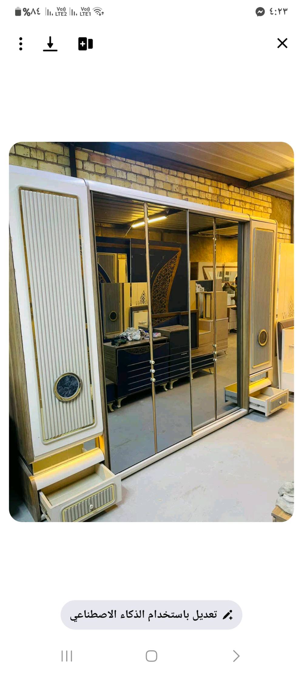 غرفة تركي  🇹🇷  اصليه مودرن صبغ حراري مودرن 
 نظام أبواب وسلايت  💢
مع أناره ✨
9قطع
نضافه 90/💯 
🦾 ضهر بلوك
 سرير مخزن 🛌
سعره مليون و100💸
 شد ونقل مجاني داخل بغداد توصيل المحافظات بكروه 
عمولة 100😍😍