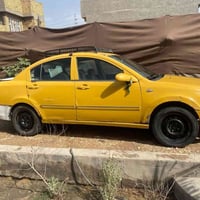 شيري • مكينه وكير • حله