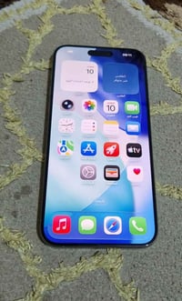 اي فون ١٥ برو ماكس ذاكرة ٢٥٦ بي فطر بضهر السعر ٩٠٠ ألف قفل ٠٧٧٢٢٦٧٧٣٨٣...