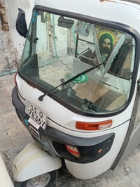 لبيع 21مرقمه رقمين وسنويه 07718485396