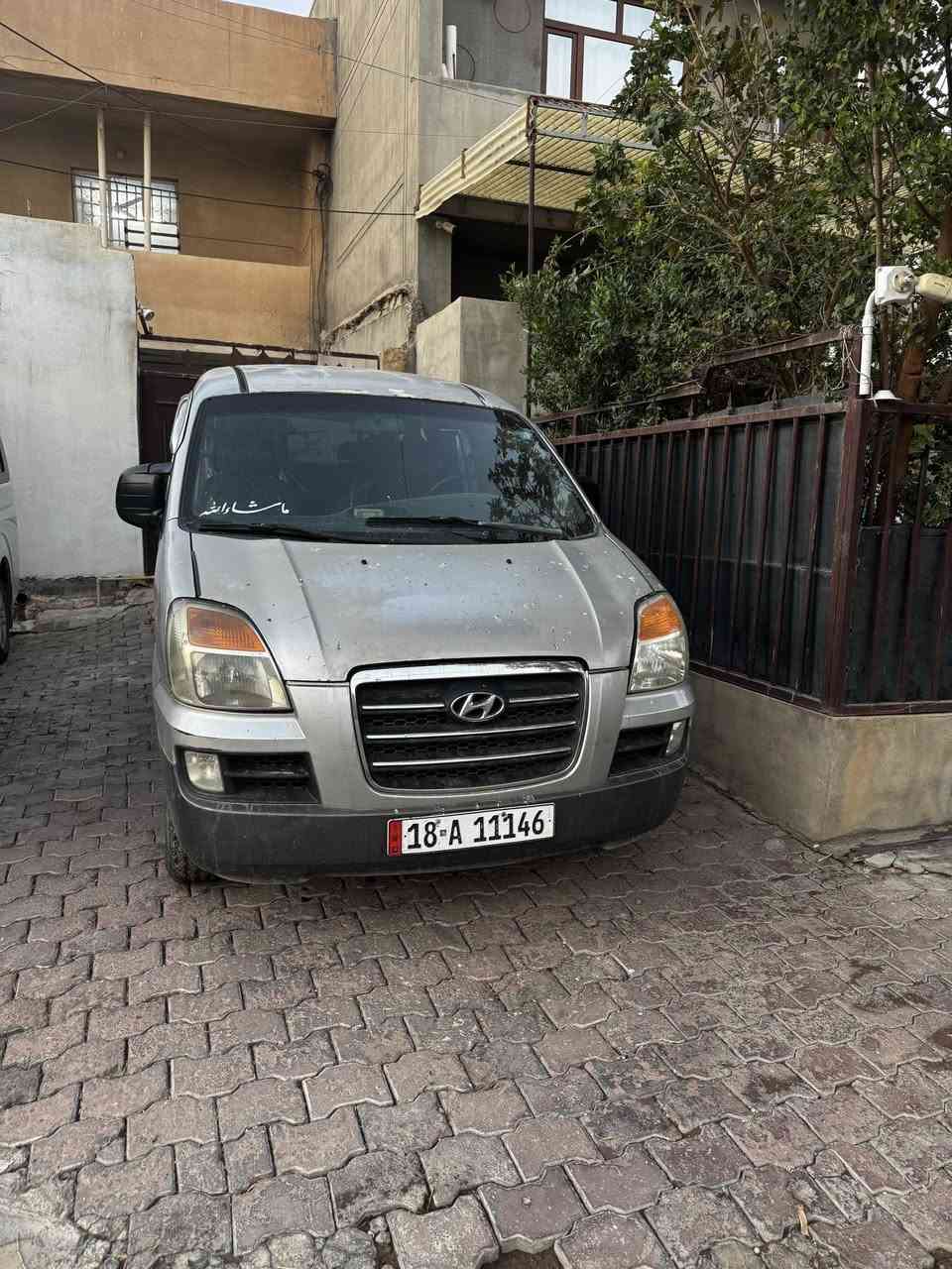 ستاركس ٢٠٠٧ كير مكينة بشرط كاعي كشنات كل جديد واحد علئ واحد سنوية جديد ٢٠٢٨ بسمي ثاني يوم تحويل رقم بابل انكليزي حصة كاز بي سعر ٥٨
