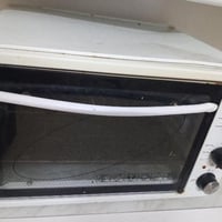 اوڤن • شغال • كامل