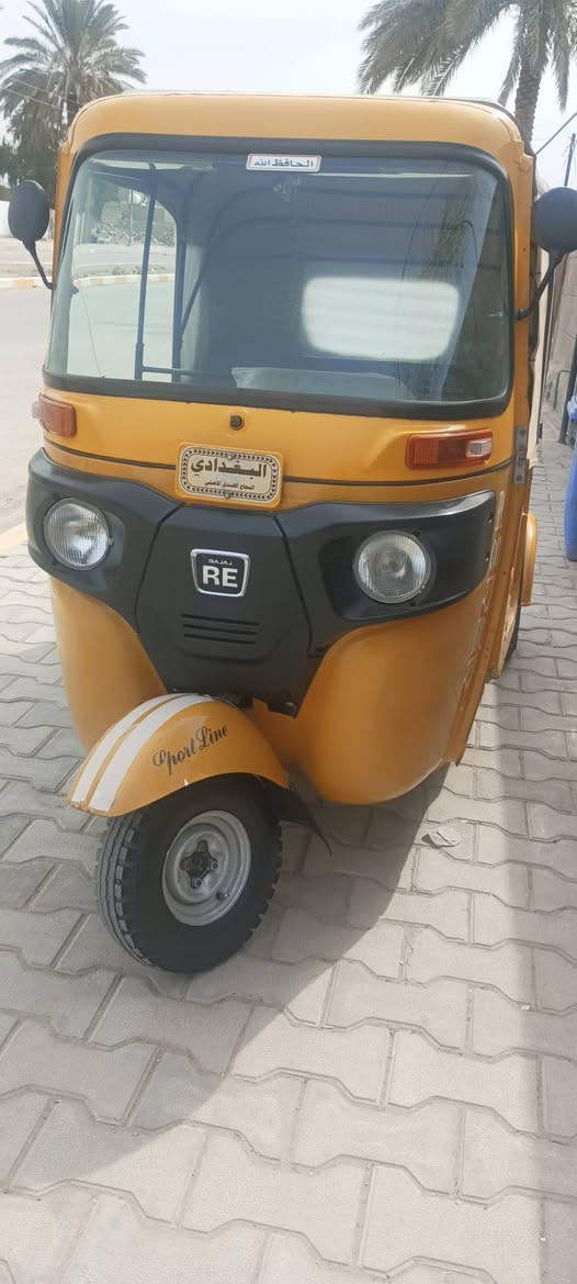 تكتك للبيع موديل 20 شهر ال10 اوراق خالد وصادق تكتك مال شغل مكينه مكفوله مجفته تجفيت جديد كله شركه وكاله شرط. للاستفسار 
*********** خاص مامتواجد
