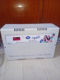٤٠ أمبير • مستعمل نضيف • النجف الكوفه
