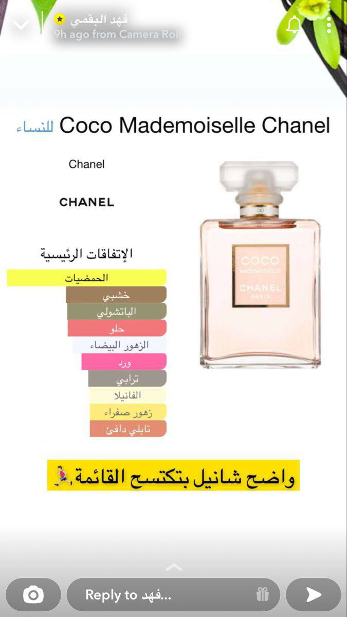 عطور ماستر ثباتيه وفوحان اكثر من ١٢ ساعه 
٣ عطور ب٢٥ الف+ هديه  
والتوصيل ٣ بغداد ومحافظات 
والي ياخذ اكثر من ٤ عطور توصيل مجاني واله خصم خاص


**إذا كنت صاحب هذا الإعلان وتريد حذفه لأي سبب، رجاءا أرسل رسالة إلى الدعم الفني**