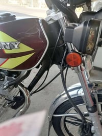 سيفان • بعده زيرو • البعساف الجزيره