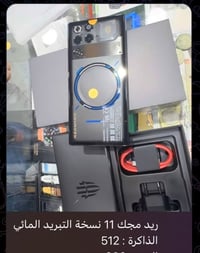 سعره مليون مكاني الدوره مع حافظات عدد 2 هديه 07901978019 تاخذه من باب ...