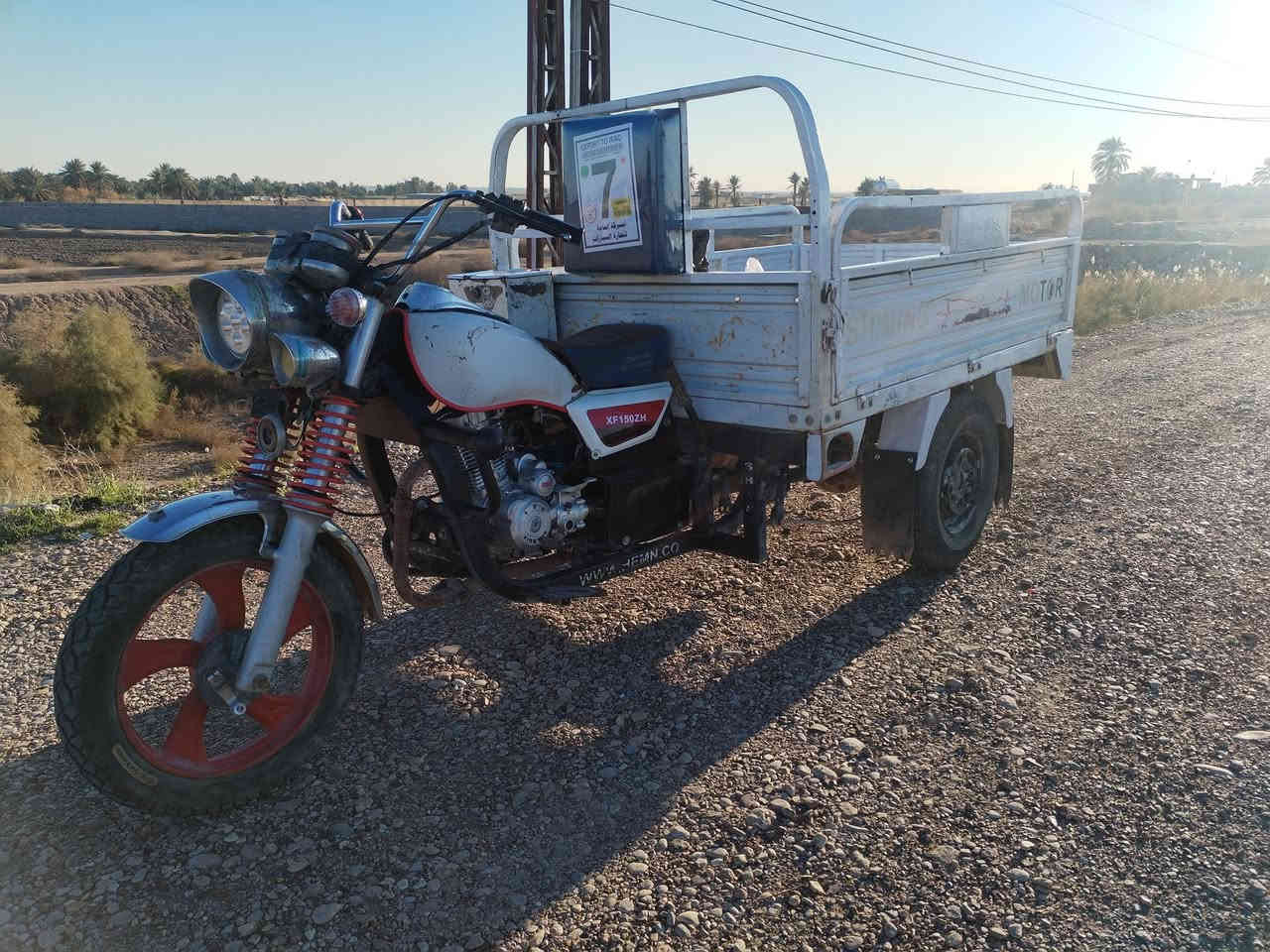 #يالله سلام عليكم
ستوته للبيع موديل 18
أصوليه مثل ماموجود ب صور 🫩
محرك 21 شرط بلادي مامفتوح كير بوكس جديد👌
كهربائيات شغاله نكره سالف بشرط☑️
#مثل ماواضحه بل صوره
#ملاحضه اذا مو شراي لا تعبني👌
خاص مااريد..✋
العنوان ديالى منصوريه جبل سد حمرين🌹
***********
