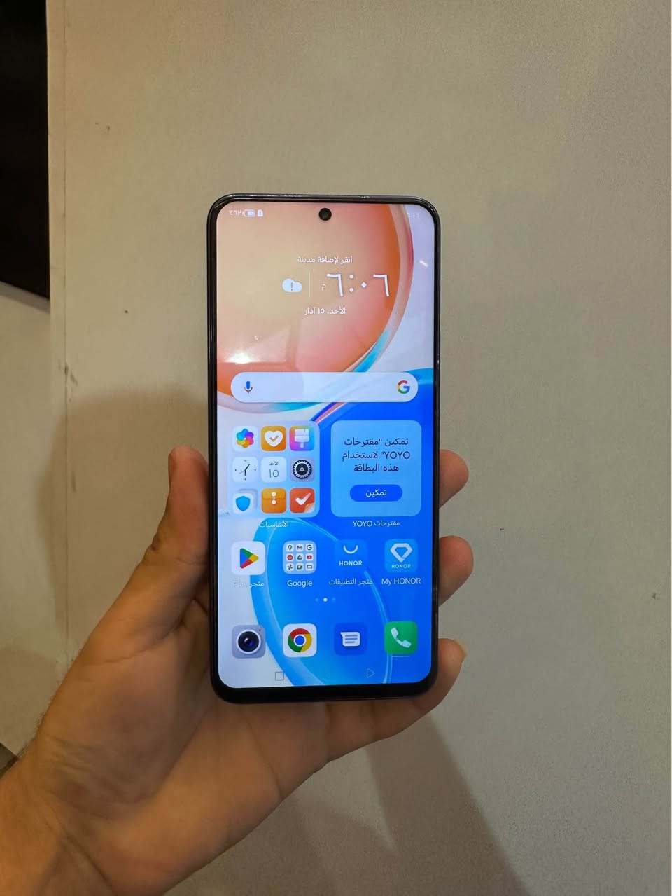 هونر اكس8 جهاز مداخل تصليح سعر ١٠٠ وبي نجال بصيط بيع او مراوس مكاني بغداد الشعله الخطيب شراي تصل *********** بغداد, العراق
