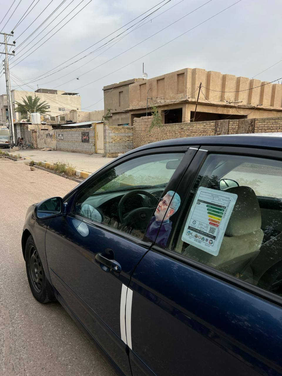 سلام عليكم البيع سبكتره 2005وارد  أمريكي جاملغ أمامي سياره جاهزه تخم تاير جديد حداديه جديدة تبريد ثلج مكينه ٢٠٠٠دوش رقم ذي قار سنويه مجدده٢٨ مشروع وطني 
سعر ٦٨ وبيه مجال  لاتصال ***********
مكان ذي قار الرفاعي
