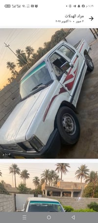 للبيع بيك اب مسبوشي ١٩٩٥ السعر ٢٦ وبيها مجال للأستفسار اتصل ٠٧٨٣٢٩٧٨٩٦...