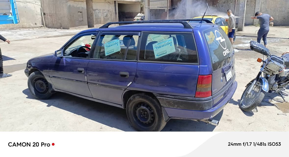استر  استيشن محرك 20 لا نفخ ولا صرف كير تومتيك شرط السياره مال بيت نضيف دوشه جديده شرط التحويل الشرعي بل موصل طخمها زين السياره متعوب عليها كهربيات كلها شغالات عدا التبريد والتدفئة شغاله السعر 45 وبيها مجال الطيبين *********** بي واتساب
