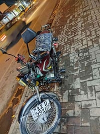 سونيك 2023 • مرقم انكليزي • محرك ما مفتوح