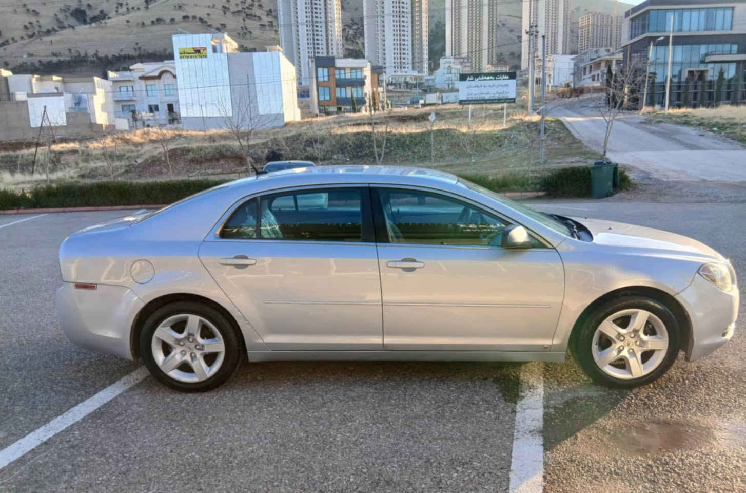 فورشتنی . خێرا  
السلام علیکم

شوفرليت ماليبو 2010 

بي بۆياغ و بێ لێدران دوو سي پةلة ساردي بچوكي هةية  

رةنگي سلڤةرة 

گيرومةكينةي بةشةرتة بي كيشةية  

رةقةم و سةنةوي تازةية.تا 2027

تةحويل و غرامةي بةشةرت 

سةيارةكي جاهيز و بيكيشةية 

نرخي / 75 مجال

ژمارە مۆبایل : ***********
————————————————————-

مبيعات سريعة ...
سلام عليكم 
ماليبو  2010
مكينه 2400مرغوب  مكينه بل جيس 
 
بدون صبغ بدون ضربه بدون دواخل 
بيها مكانات بارد قليل سونار موجود 
رقم شمالي دولي   بأسمي  سنويه لغايه 2027
يعني تاخذهه من صاحبها شرط التحويل والغرامات 
تخم تاير جديد  تبريد ثلج  
 تحكمات ستيرن 
سعر 75 مجال

رقم : *********** السليمانية, العراق
