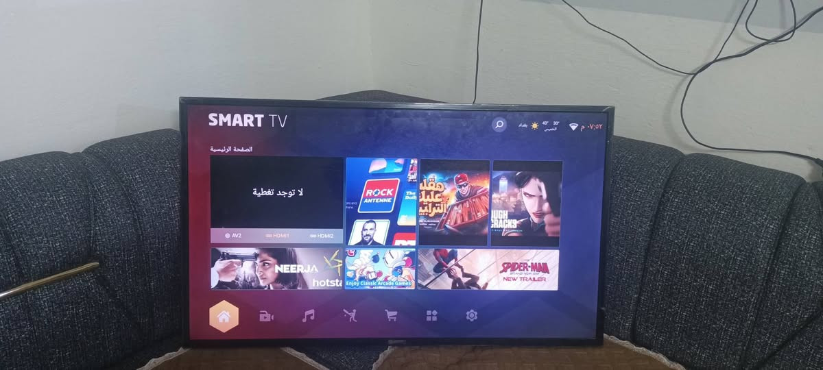غراض للبيع ابيع واشتري مكان هبهب لاتصال ***********
