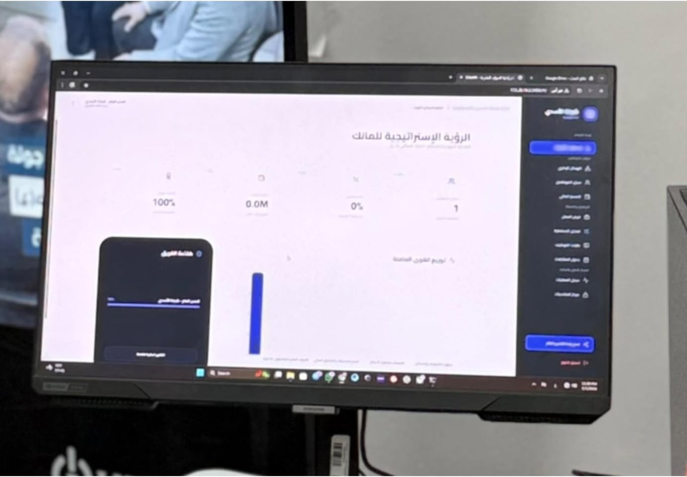 حاسبة PC كامل للبيع 
كيس للبيع 
مواصفاتها

I9-14950K
64GB 6000 Ram
1TB 990samsung+256GB
Z-790 asus 
4070 12GB 
مبرد NZXT 
850w +80 Gold
مع شاشة سامسونك G4 قياس 27 ومعدل اطارات 240Hz 
مستخدمه جدا جدا قليل 
سبب البيع عدم التفرغ 

كلها كاملة للبيع للتواصل 
هنا على فيسبوك او على الواتساب رقمي ‪+9647817955291‬

#حاسبة_للبيع #PC_للبيع


**إذا كنت صاحب هذا الإعلان وتريد حذفه لأي سبب، رجاءا أرسل رسالة إلى الدعم الفني**