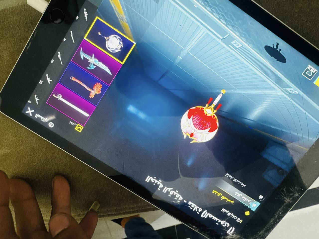 السلام عليكم ايباد معا حساب كدامك مثل ماموضح وطبعن ايباد جديد والله بس اليوم ضجت ركعته بل كاع نتصل وتدلل بغداد وجه لوجه ***********
