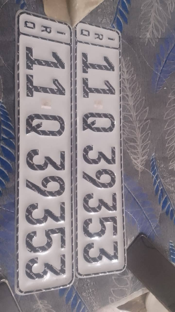 ارقام جنوبي شمالي سنوية جنوبي شمالي هزة ليبل
*********** متوفر واتس
