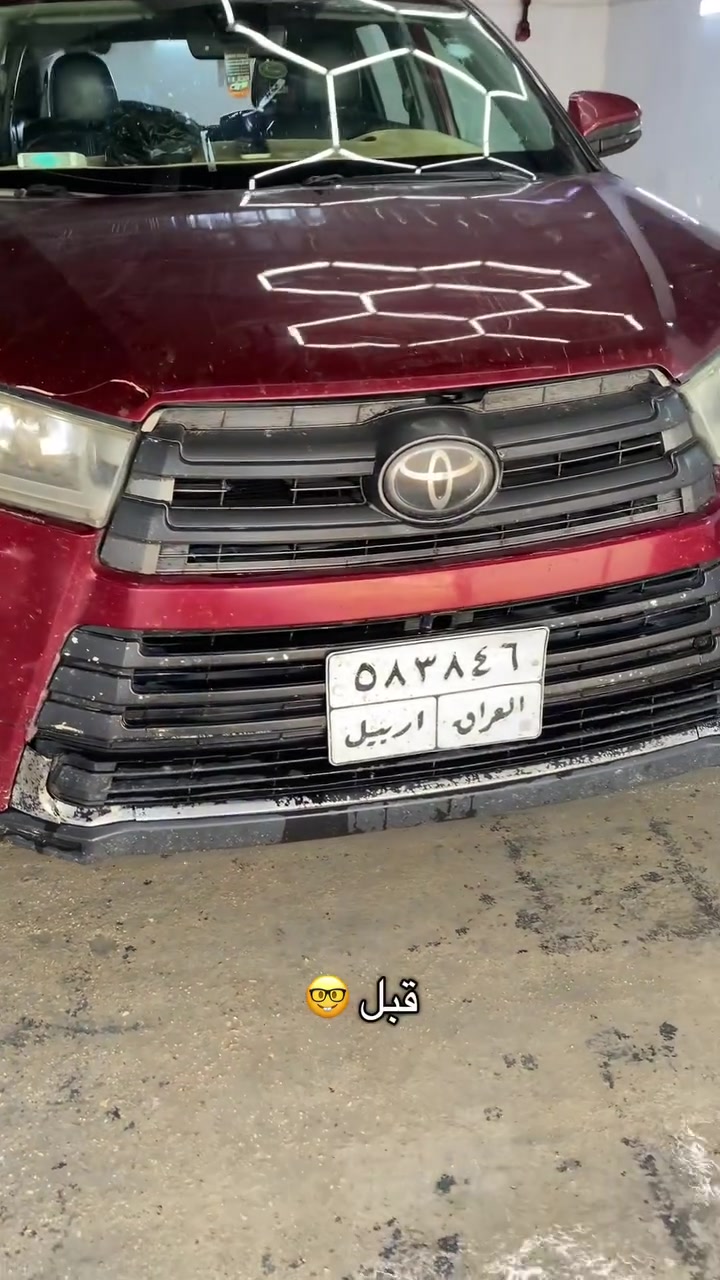 2 انبار لئن كلها واحد انبار🤓
الدقه في العمل 🔥 حياكم الله 
حديثه حقلانيه قرب مركز الشرطه📍
هاتف ***********
