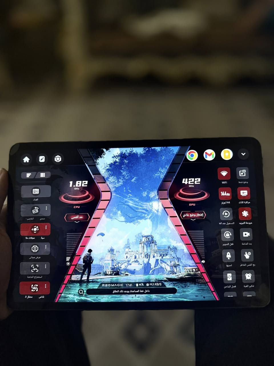 سلام عليكم ريد مجك نوفا
ذاكره 512 جهاز نضيف استخدام جداً قليل 
مابي أي خلل الجهاز او مبدل شي 
فطر خفيف سطحي ما ماثر على المس او شيء على الفحص
الملحقات كلها كامله شاحنه والعلبه 
الشخوط بسبب الكفر 
السعر 650 قفل مكاني بغداد زيونه ماكو توصيل
واتساب ***********
