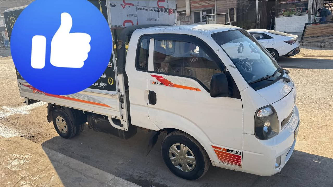 كيا بنكو للبيع موديل 2013 مكينه 2700 السياره نضيفه وخير من الله مابيها اي نقص كهربائياتها كلها شغاله تبريد شغال السياره رقم انكليزي بسمي السياره تحويل ثاني يوم السعر 104 وبيها مجال السياره نضيفه جدا للاستفسار *********** مكان السياره كربلاء اطوريج
