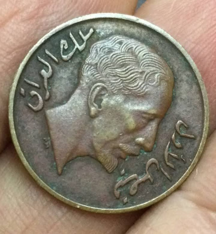 ١ فلس فيصل الاول ١٩٣٣
حاله جدا جدا عالي وملامح كامله  للمهتم


**إذا كنت صاحب هذا الإعلان وتريد حذفه لأي سبب، رجاءا أرسل رسالة إلى الدعم الفني**