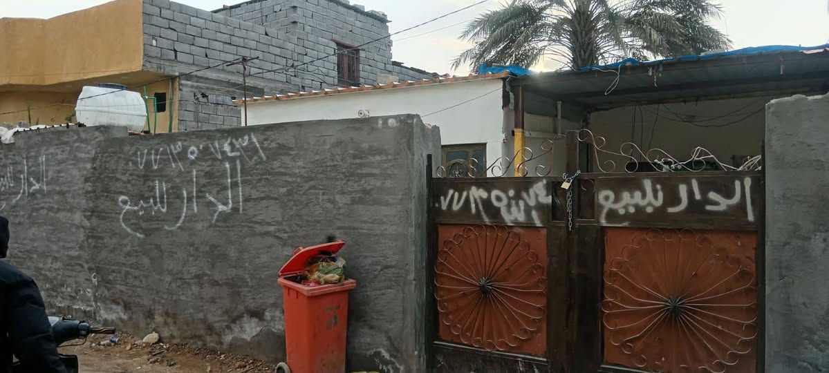 السلام عليكم ورحمه الله وبركاته
البيع بيت طابو زراعي في الصويرة قرب محطه الشيخ المساحة ٢٧٠ متر
غرفتين نوم  وصالة ومطبخ واستقبال بيه منور وحمام داخلي 
وصحيات خارجية  السعر ٣٥ وبي مجال 

جاهز من كل النواحي 
للتواصل ***********
