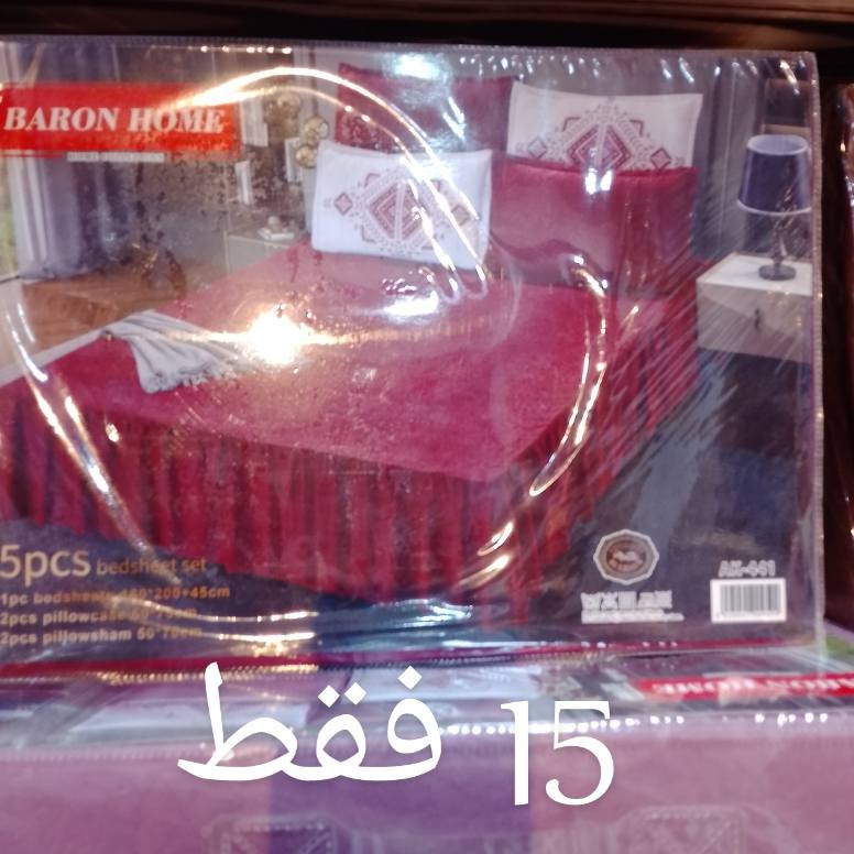 كرستين للتسوق 🌹 
جرجف النفرين 5 قطع كشكش وبآنسب الاسعار 🌹 السعر ( 15 ) فقط العنوان حي الربيع شارع 20 داخل مجمع لاند الطبي 🌹


**إذا كنت صاحب هذا الإعلان وتريد حذفه لأي سبب، رجاءا أرسل رسالة إلى الدعم الفني**