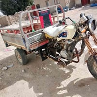 ستوته • ٢٠١٧ • وراق كامله