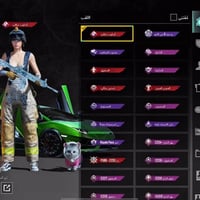 لڤل ٨٥ • بدلتين ذهبيتين • خوذة مومياء